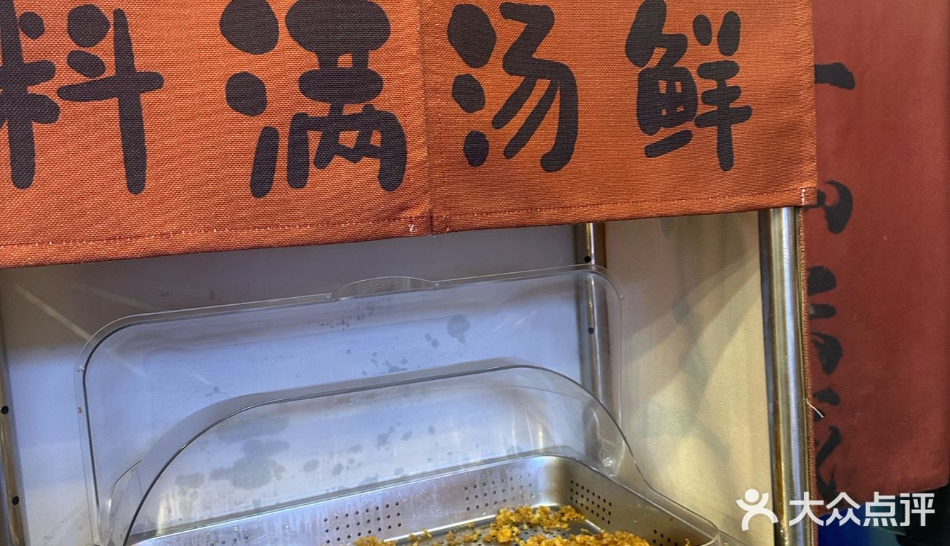 曾三鲜米线：口味鲜美，上餐速度迅猛，性价比超高的美味选择