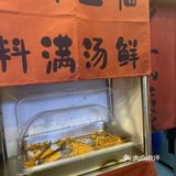 曾三鲜米线：口味鲜美，上餐速度迅猛，性价比超高的美味选择