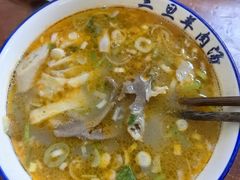 -龙门李家三旦羊肉汤馆