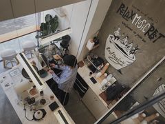 -red donkey coffee