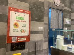 -煎饼道·新鲜现做(来福士店)