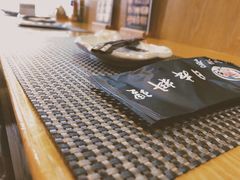 -小池屋创意料理