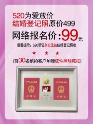 点击看大图 -Dina迪纳摄影(梅州品牌旗舰店)