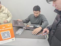 -联想电脑thinkpad官方旗舰店·售后维修中心(虹桥龙湖天街店)