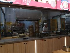 门面-老绥元烧麦·家常菜(摩尔城店)