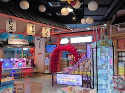-卡通尼乐园(新达汇三林店)