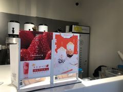 -树夏(鹭洲里店)