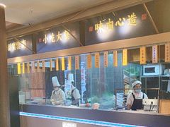 -芸南道·过桥米线(昆明老街旗舰店)
