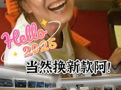 -海星奢选二手奢侈品手表包包鉴定回收寄卖(墨玉南路店)