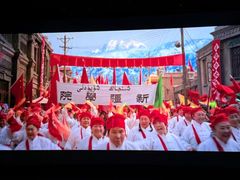 -武商摩尔影城(国广IMAX激光店)