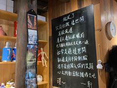 -新月集庭院咖啡馆(老邮局店)