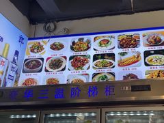 -宣威年猪饭·二十年云南家常菜·特色小炒肉(金碧店)