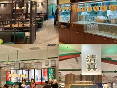 -首开·龙湖成都西宸天街