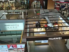 -砂之船奥莱(南京江宁店)