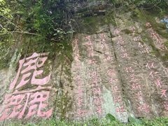 -初溪土楼群
