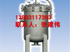 -辛集市水处理中心