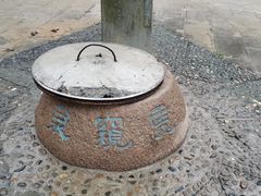 -敬亭山风景名胜区