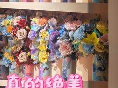 -美罗城
