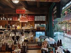 -新月集庭院咖啡馆(老邮局店)