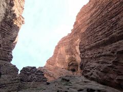 -天山神秘大峡谷