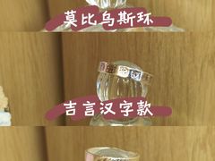 -万达广场(济南高新店)