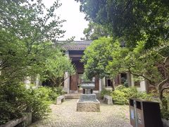-惠山古镇·寄畅园