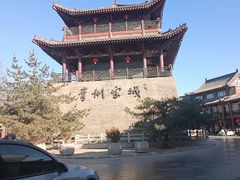-青州宋城