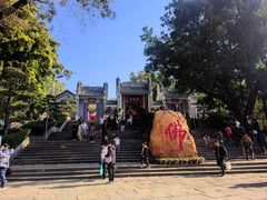 -国恩寺