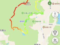 -奉天蚨祥饺子馆