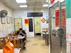 -周生记太爷鸡(文明路店)