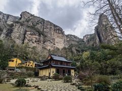 -雁荡山风景名胜区