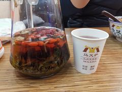 -丝路传奇·中国拉面航母店(北医三院店)
