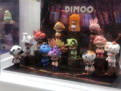 -泡泡玛特POPMART(合生汇店)