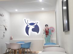 大堂-瑞幸咖啡(新乡胜利路来宾门店)