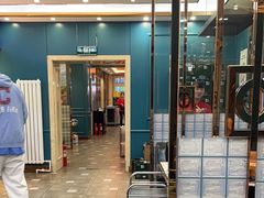 -德龙火锅(松源街直营店)