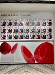 -广东韩妃整形外科医院