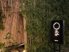 -天水蔬食料理(树德之光店)