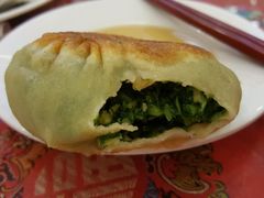 茴香盒子-玉华台饭庄(裕中西里小区店)