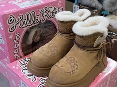 -松雷商业(南岗店)