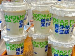 -李与白包子铺(桐梓林店)