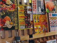 -二丁目食堂(铁西万象汇店)