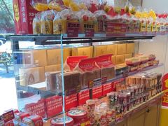 -味多美蛋糕(潘家园店)