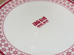 -满园烤鸭·春饼(太原街万达店)