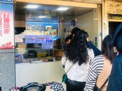 等位区-秋英饭团(大庙新村店)