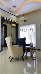 -东莞西妃整形美容医院