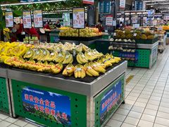 -北国超市(益元店)