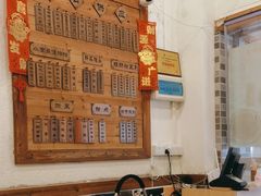 -大碗小面(西门口店)