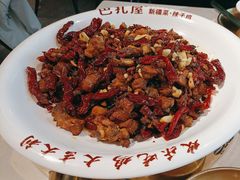 -巴扎屋大盘鸡·新疆菜(汇嘉时代店)