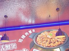 -徐记小怪兽肉蟹煲店(哈西万达金街店)