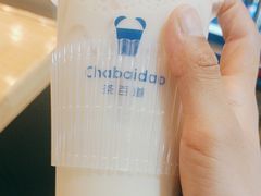 -茶百道(友好店)